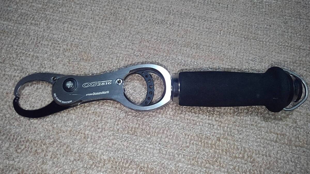  Studio Ocean Mark / Ocean рукоятка OG2816( б/у )