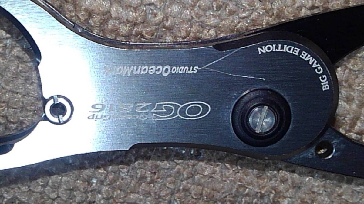  Studio Ocean Mark / Ocean рукоятка OG2816( б/у )