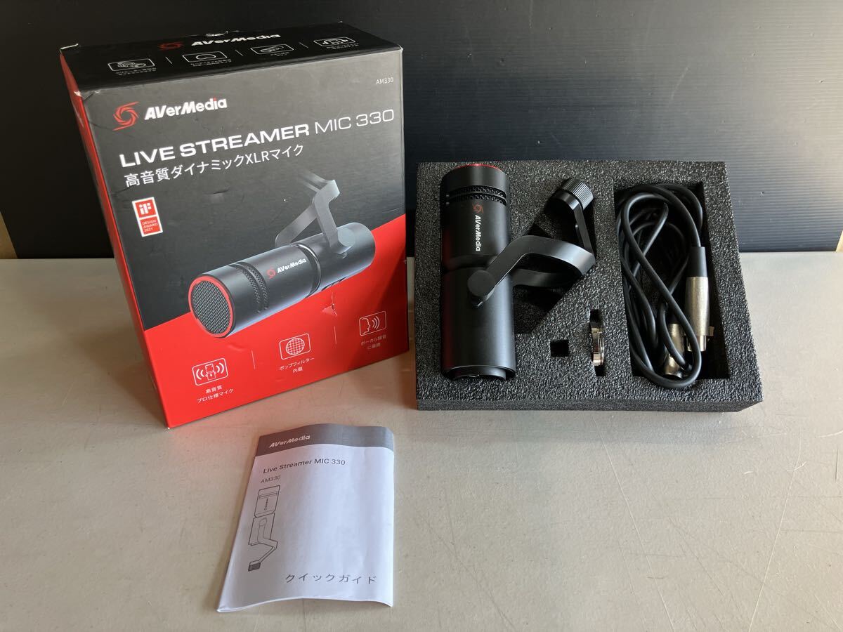 AVerMedia アバーメディア LIVE STREAMER MIC 330 高音質ダイナミック型XLRマイク 動作未確認 現状品_画像1