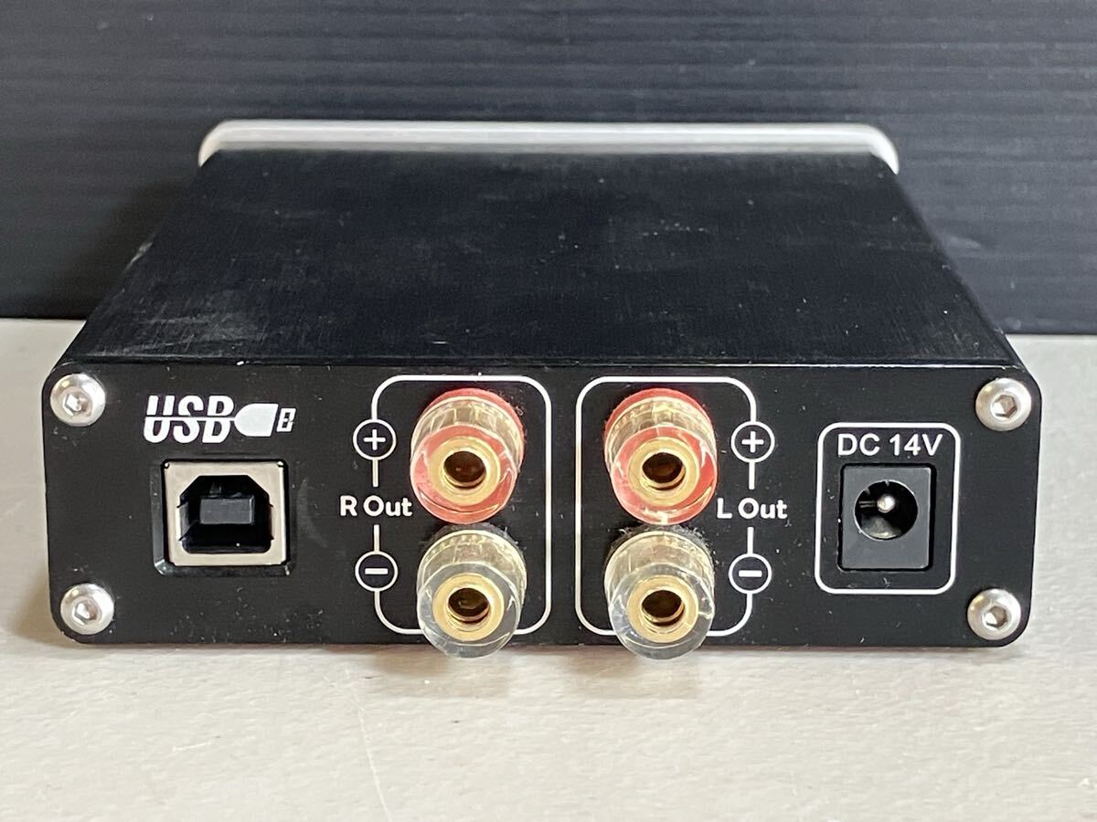 TOPPING トッピング TP23 デジタルアンプ オーディオアンプ 動作未確認 現状品_画像2