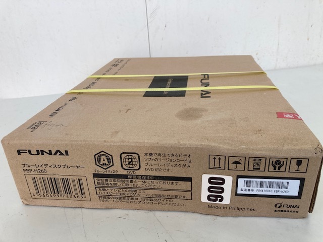 FUNAI ブルーレイディスクプレイヤー/FBP-H260 フナイ BD PLAYER ヨコ280×高さ41×奥行201mm☆未使用・未開封_画像3