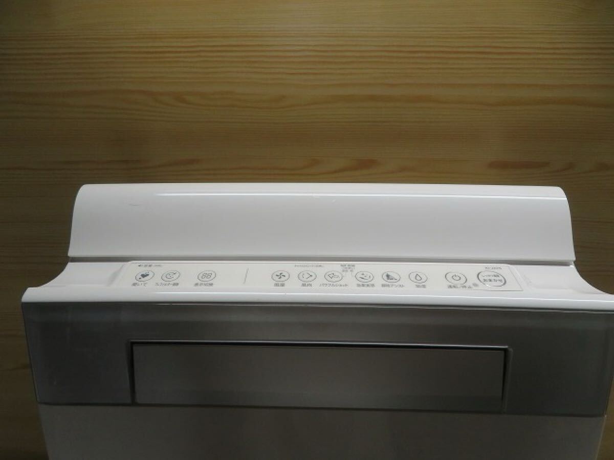 G*SHARP sharp KI-JX75-W увлажнение очиститель воздуха 2020 год производства большая вместимость "plasma cluster" система очищения воздуха ионами автоматика уборка * рабочее состояние подтверждено 