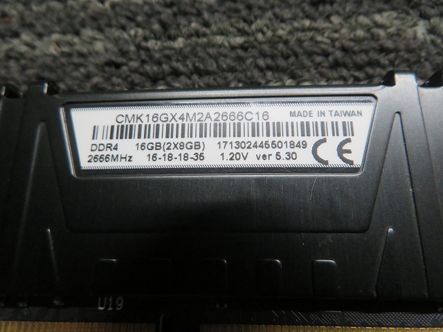 C*VENGEANCE LPX DDR4 16GB(2X8GB) 2666MHz CMK16GX4M2A2666C16 память 4 шт. комплект 