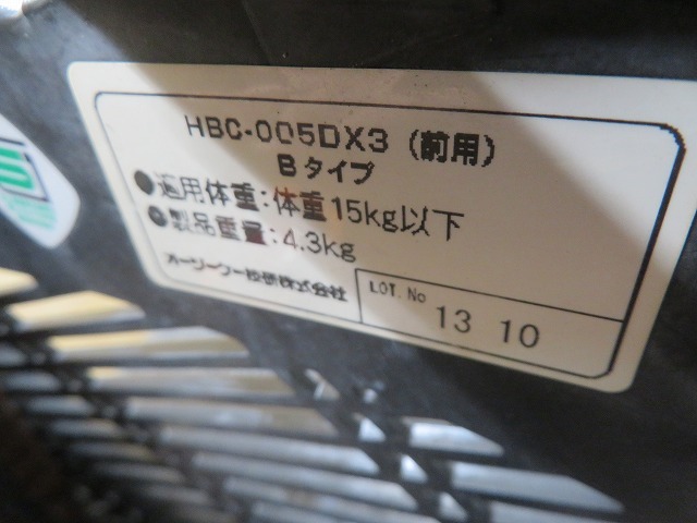 NC*OGK велосипед для ребенок разместить на детское кресло передний передний HBC-OO5DX3 B модель масса 15kg и меньше чай × чёрный