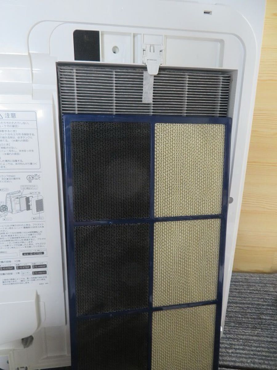 G*SHARP sharp KI-JX75-W увлажнение очиститель воздуха 2020 год производства большая вместимость "plasma cluster" система очищения воздуха ионами автоматика уборка * рабочее состояние подтверждено 