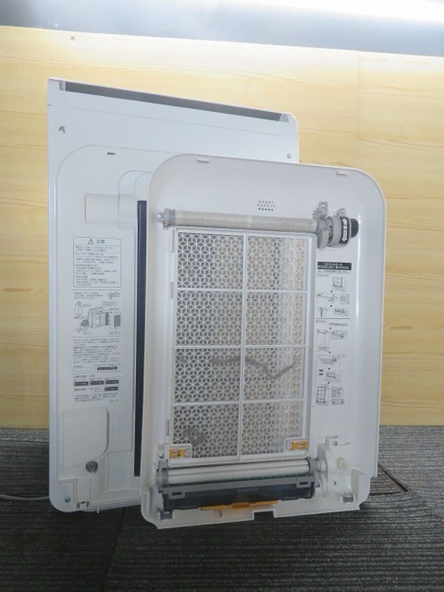 G*SHARP sharp KI-JX75-W увлажнение очиститель воздуха 2020 год производства большая вместимость "plasma cluster" система очищения воздуха ионами автоматика уборка * рабочее состояние подтверждено 