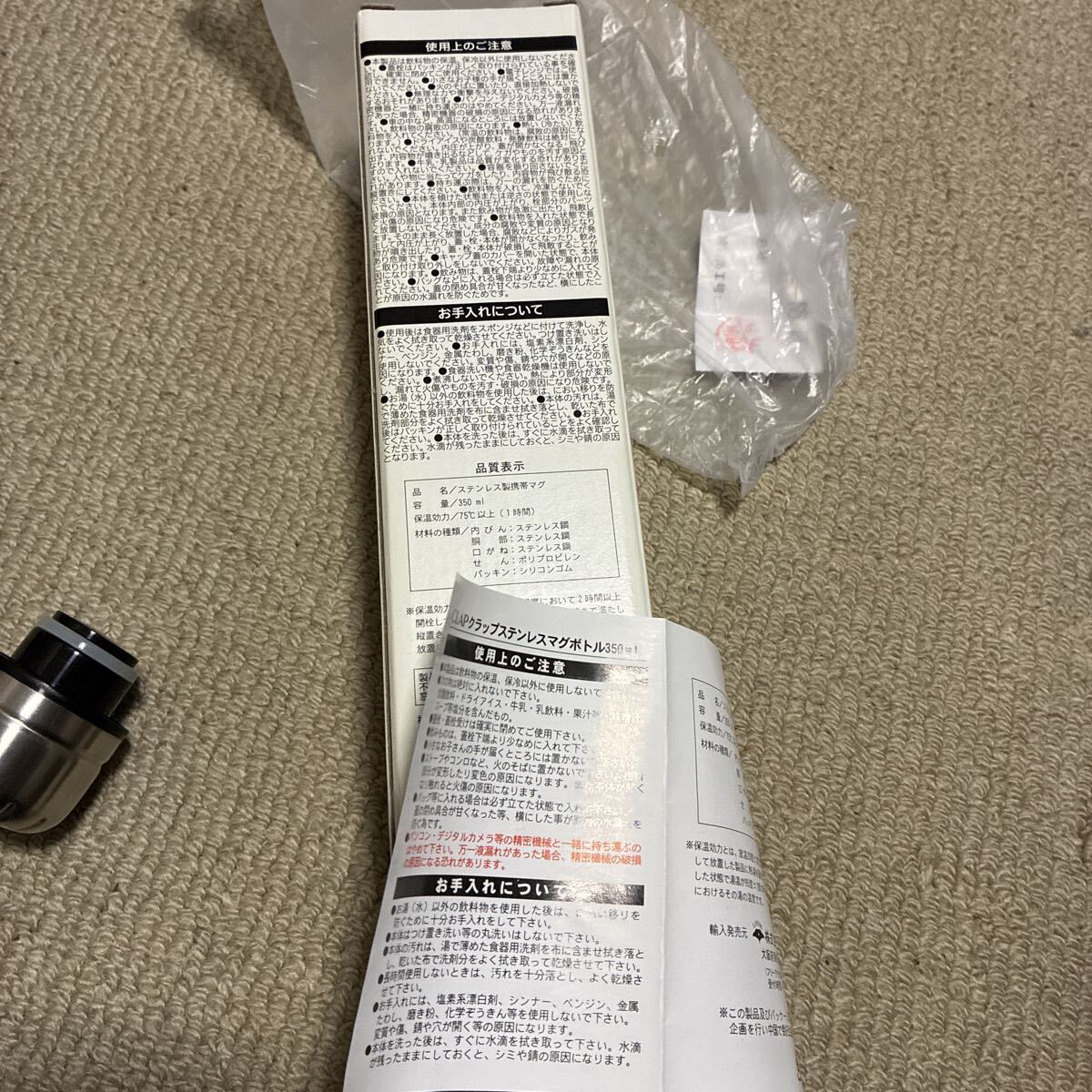  не продается!BMW. место сувенир из нержавеющей стали мобильный бутылка не использовался хранение товар 350ml THE NEXT 100 YEARS чёрный Novelty фляжка индивидуальная бутылка 