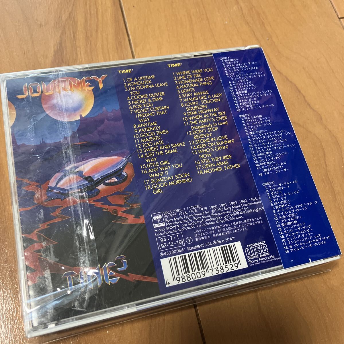 国内盤 JOURNEY ジャーニー TIME3 永遠の旅立ち（1975-1992）3CD 帯付 Sony records 中古美品_画像2