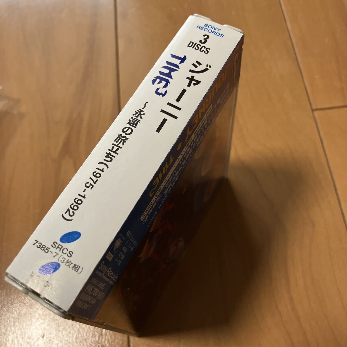 国内盤 JOURNEY ジャーニー TIME3 永遠の旅立ち（1975-1992）3CD 帯付 Sony records 中古美品_画像6