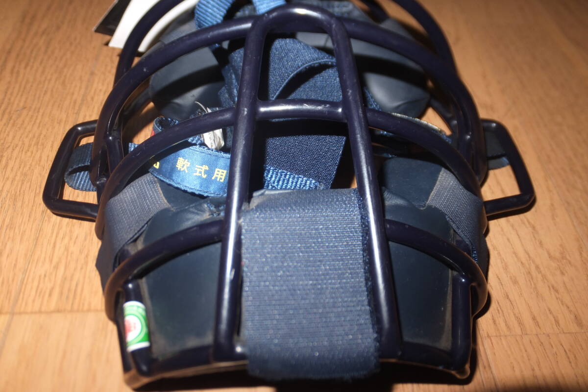 *新品 ミズノ 軟式用 フレーム部中空軟鋼　キャッチャーマスク 2QA357 ネイビー JSBB MIZUNO 紺 キャッチャー マスク 捕手用*_画像3