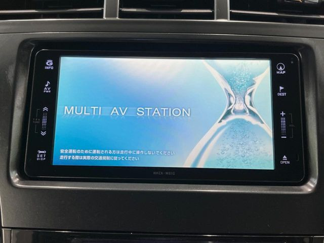 【諸費用コミ】:平成24年 プリウスα 1.8 S ツーリングセレクション_画像3