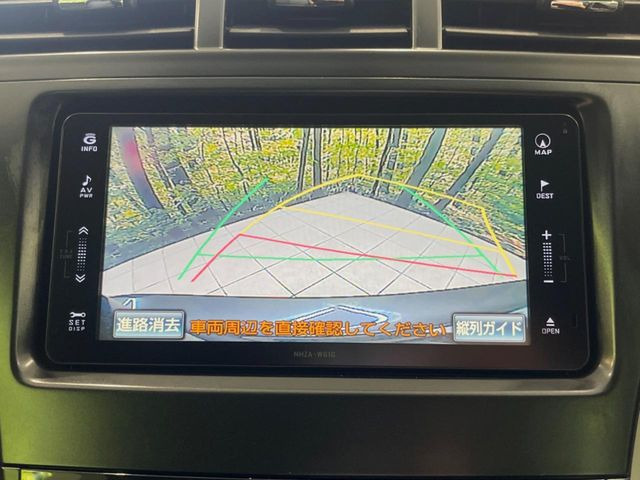 【諸費用コミ】:平成24年 プリウスα 1.8 S ツーリングセレクション_画像4