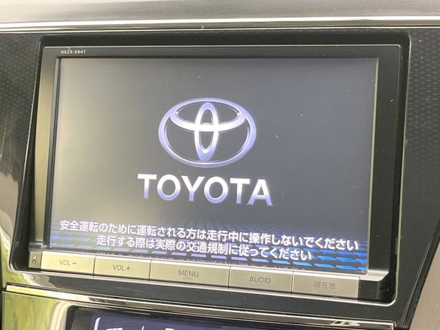 【諸費用コミ】:平成26年 プリウスα 1.8 S ツーリングセレクション_画像3