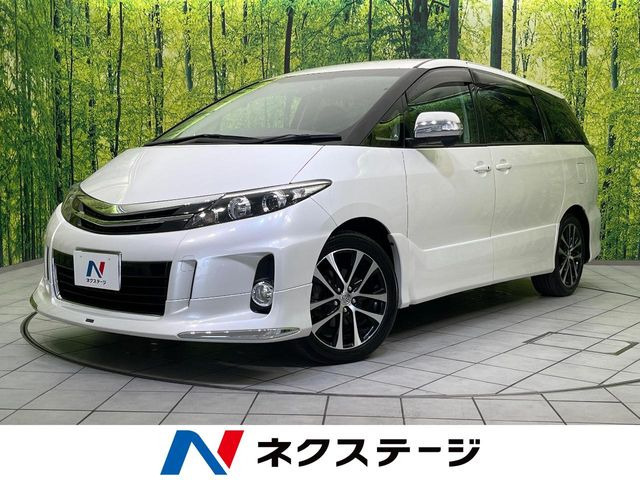 【諸費用コミ】:平成24年 エスティマ 2.4 アエラス_画像1