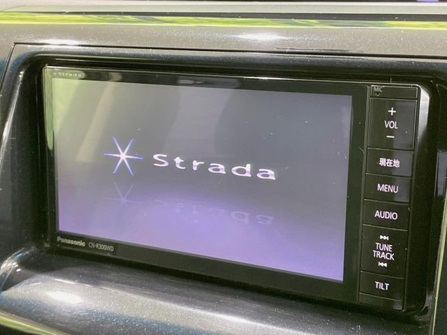 【諸費用コミ】:平成25年 エスティマ 2.4 アエラス プレミアム エディション_画像3