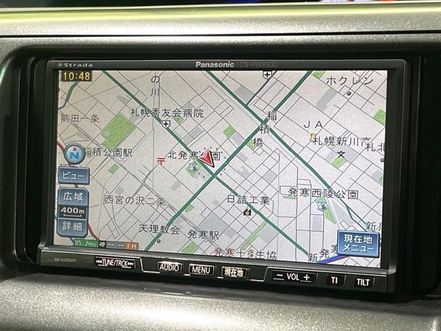 【諸費用コミ】:平成24年 エスティマ 2.4 アエラス Gエディション_画像3
