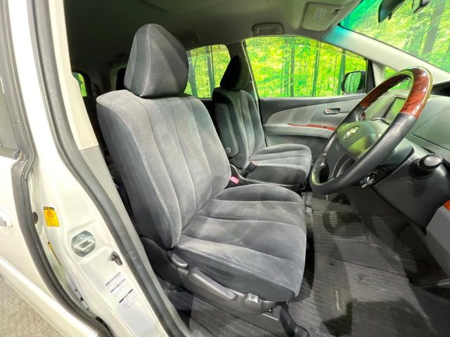 【諸費用コミ】:平成24年 エスティマ 2.4 アエラス Gエディション_画像9