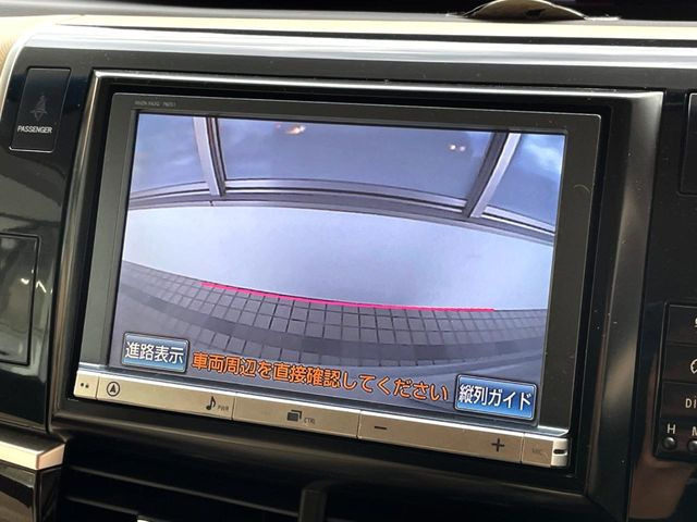 【諸費用コミ】:平成25年 エスティマ 2.4 アエラス_画像4