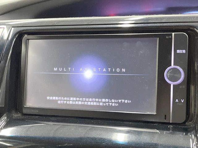 【諸費用コミ】:平成25年 エスティマ 2.4 アエラス_画像3