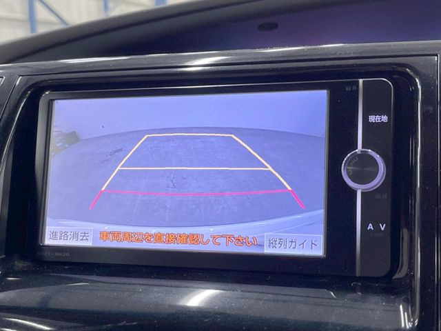 【諸費用コミ】:平成25年 エスティマ 2.4 アエラス_画像4