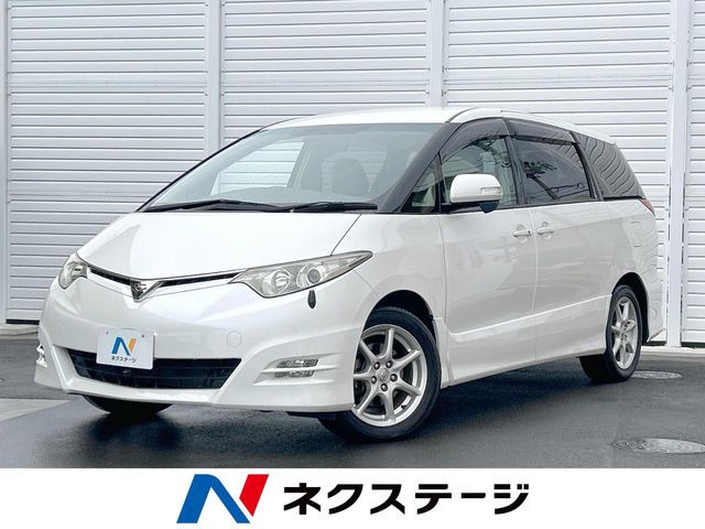 【諸費用コミ】:平成20年 エスティマ 2.4 アエラス Gエディション_画像1