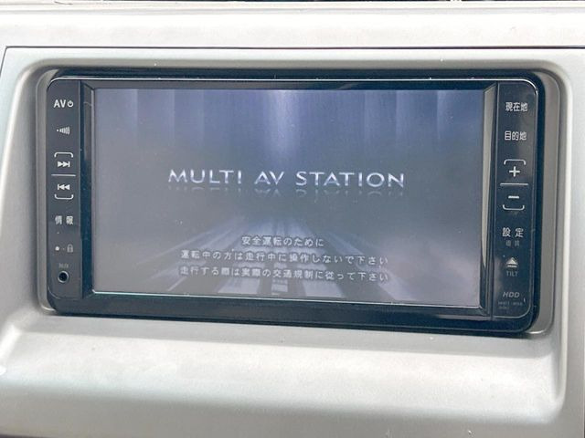 【諸費用コミ】:平成20年 エスティマ 2.4 アエラス Gエディション_画像3