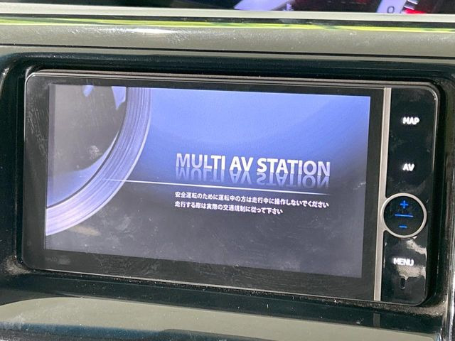 【諸費用コミ】:平成25年 エスティマ 2.4 アエラス_画像3