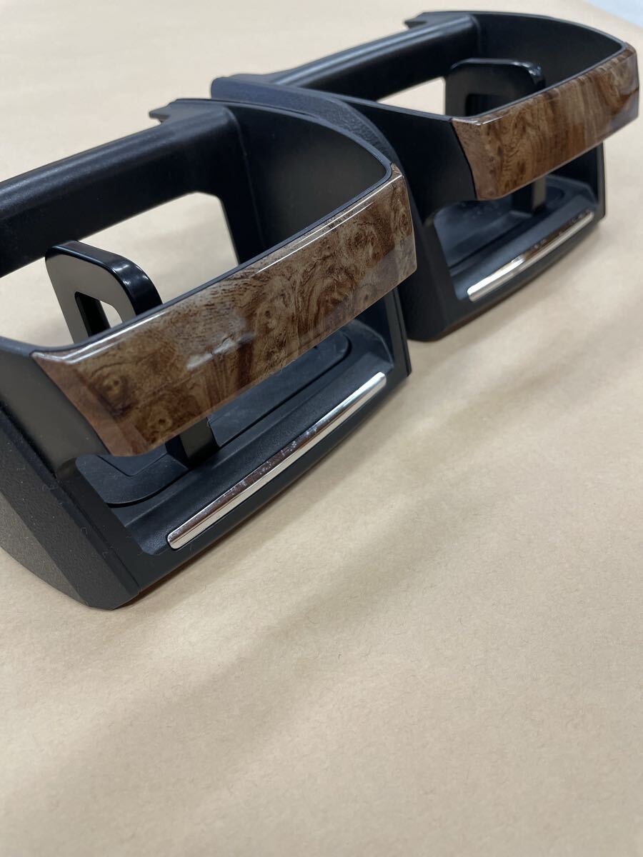 アルファード ヴェルファイア 20系 専用 カーメイト 木目調 ドリンクホルダー2個セット_画像1