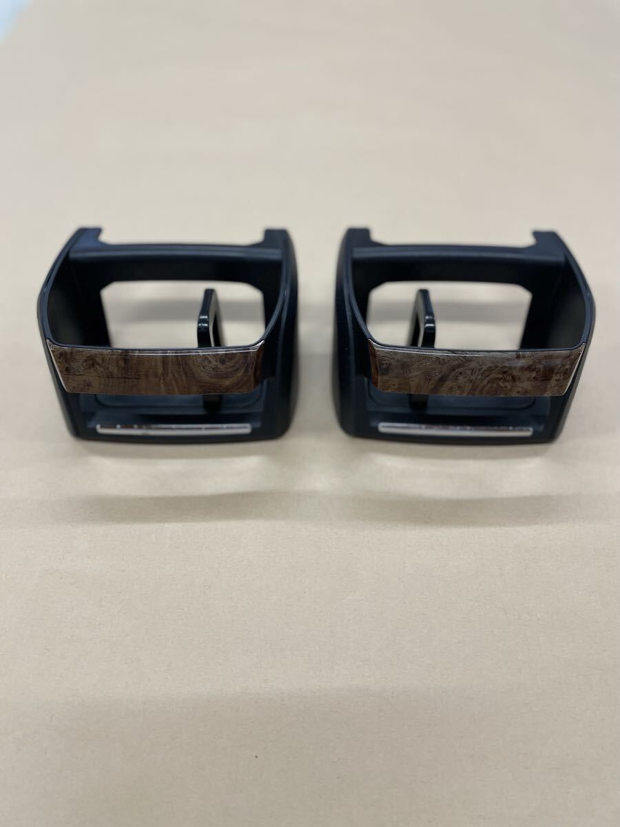 アルファード ヴェルファイア 20系 専用 カーメイト 木目調 ドリンクホルダー2個セット_画像2