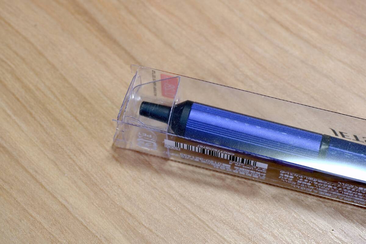 三菱鉛筆 油性ボールペン ジェットストリームエッジ 0.28 ネイビー SXN100328.9_画像3