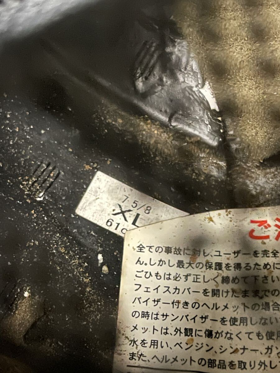 2794 SHOEI Shoei J-Cruise 61cm 62cm XL шлем J круиз J круиз 