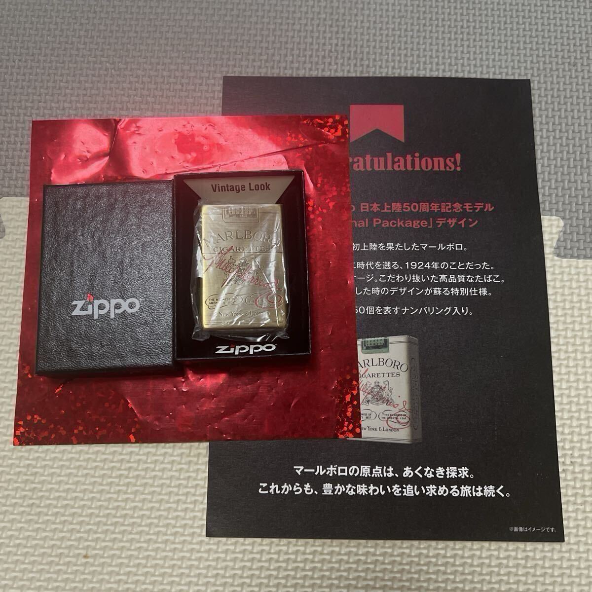 marlboro 50周年記念ZIPPO_画像1