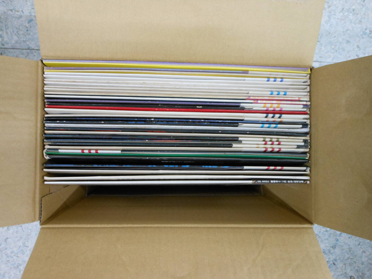 ジャンクEPレコード■宝塚歌劇団 いろいろまとめて27枚 ※ダブリあり_画像5