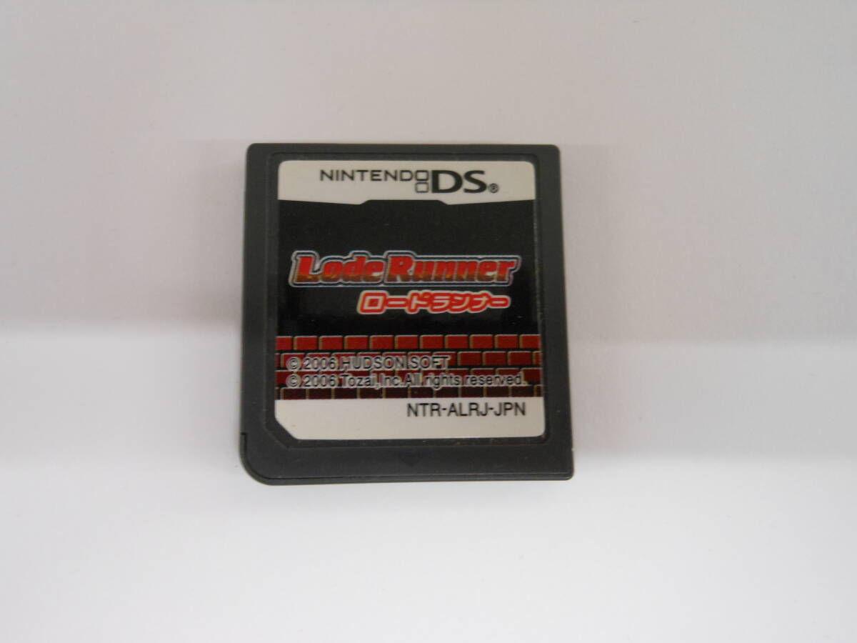 中古■DS ロードランナー　ソフトのみ_画像1