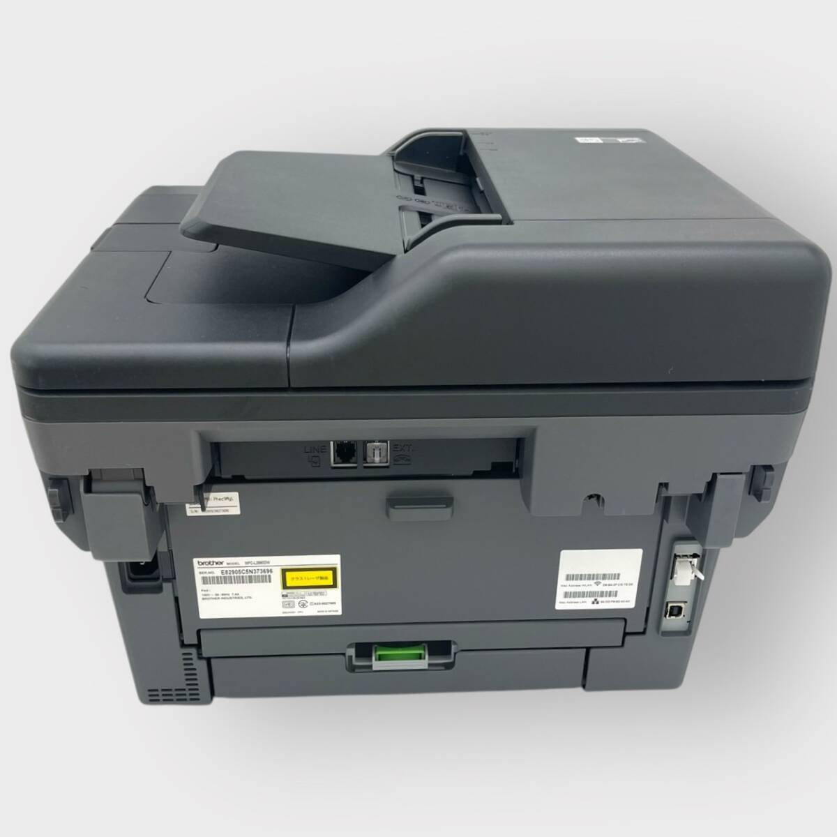 ブラザー工業 A4モノクロレーザー複合機 MFC-L2860DW_画像5