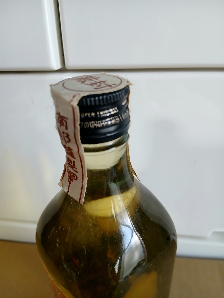  старый sake Awamori brandy . ступица sake 2 шт совместно! край Izumi .... sake юг столица sake структура место . лампочка. sake ступица ввод ступица sake ( ограниченный товар ) Koo Hsu Okinawa. sake 