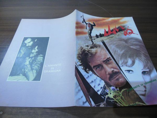 パンフ　山いぬ　ジャン・マリア・ボロンテ　ステファニア・サンドレッリ　カルロ・リッツァーニ　マカロニウェスタン_画像2