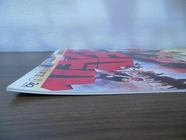 パンフ　エル・コンドル　丸の内東宝　ジム・ブラウン　リー・バン・クリーフ　ジョン・ギラーミン_画像4