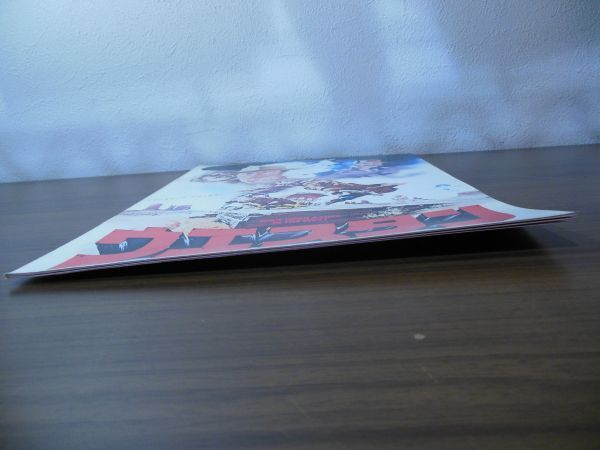 パンフ　ウエスタン　ONCE UPON A TIME IN THE WEST　チャールズ・ブロンソン　クラウディア・カルディナーレ　セルジオ・レオーネ_画像5