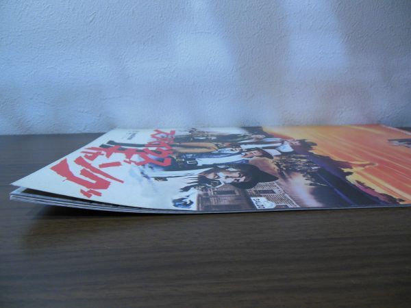 パンフ　スパイクスギャング　リー・マービン　リチャード・フライシャー_画像4