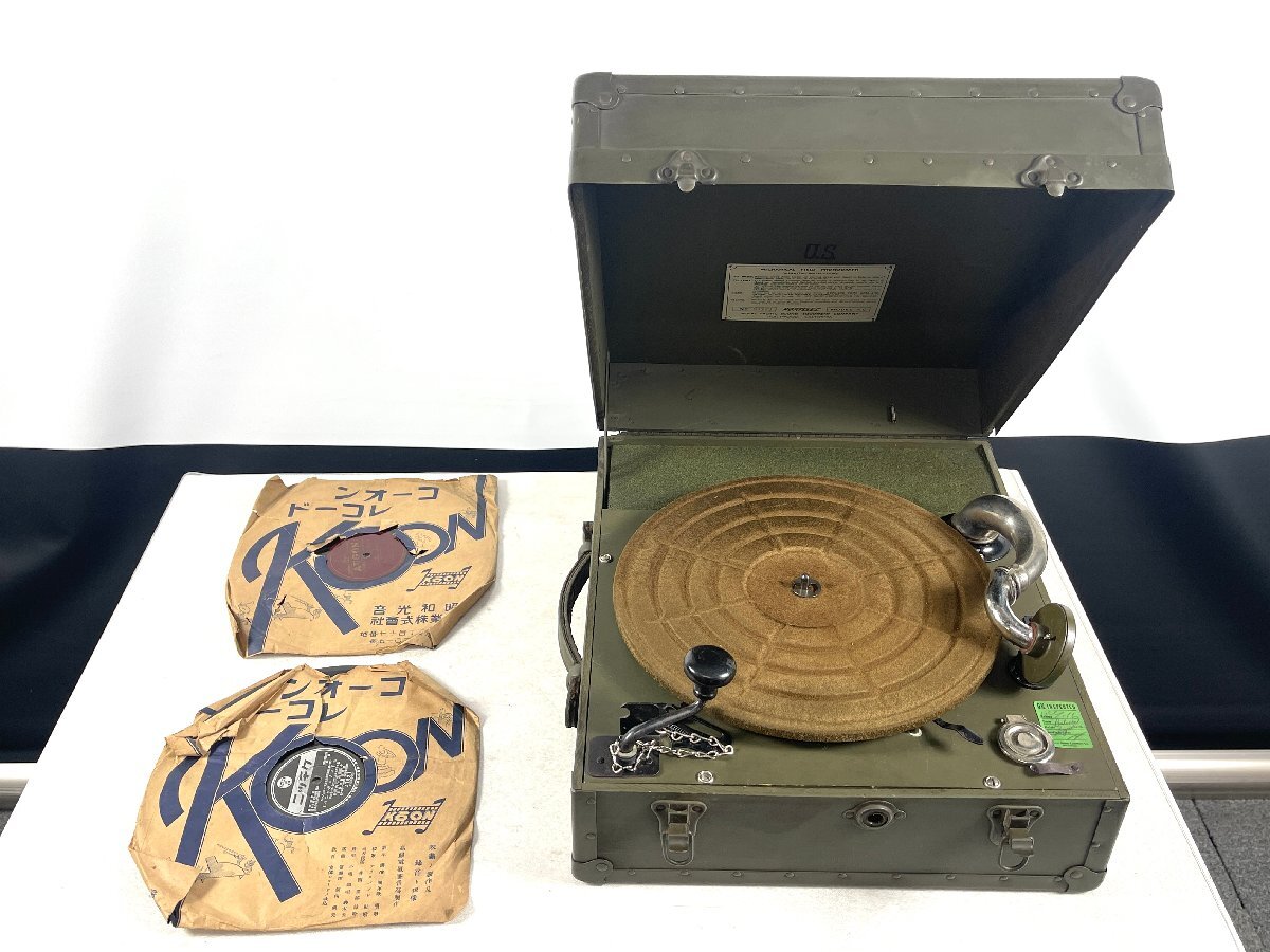 Portelec MODEL 9C ポータブル蓄音機 U.S. ミリタリー 米軍 レトロ コレクション 当時物 持ち運び アメリカ軍 Pacific Sound 【保証なし】_画像1