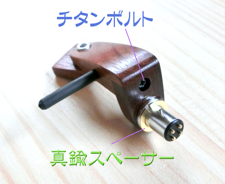 ★中古 回転シェル ver5.0 シェルの発売_画像2