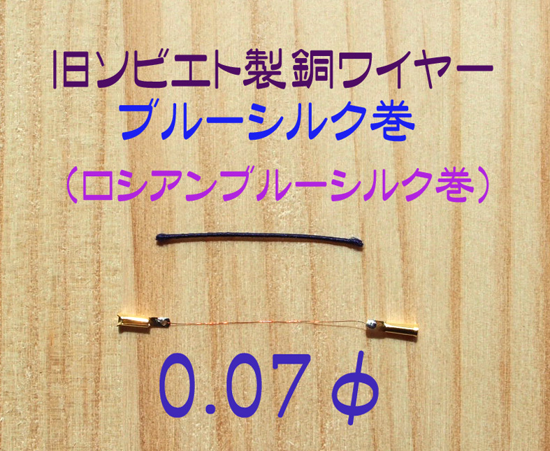 ★中古 回転シェル ver5.0 シェルの発売_画像7