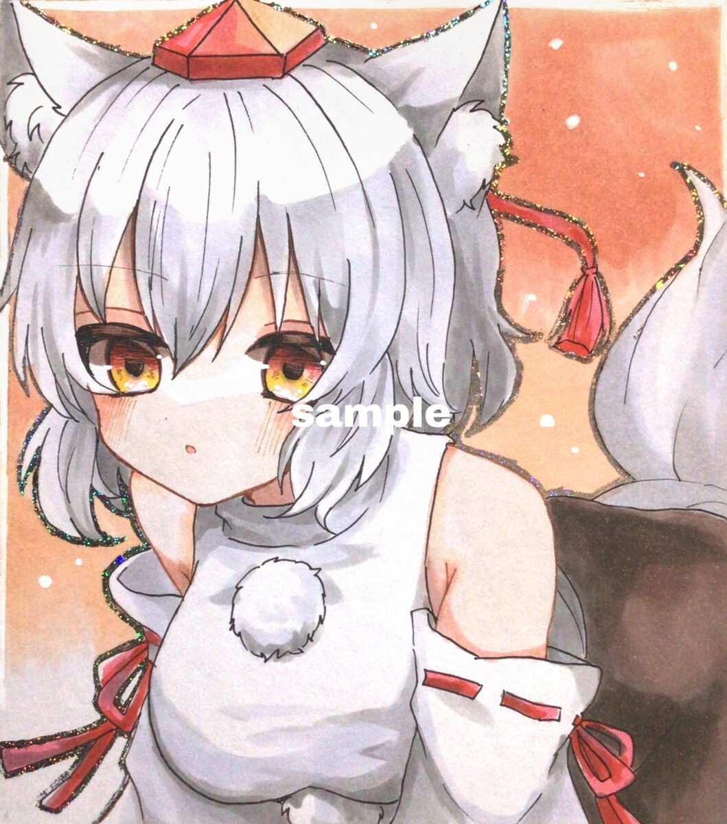  собака пробег . восток person project исходная картина такой же человек карточка для автографов, стихов, пожеланий ручные иллюстрации 