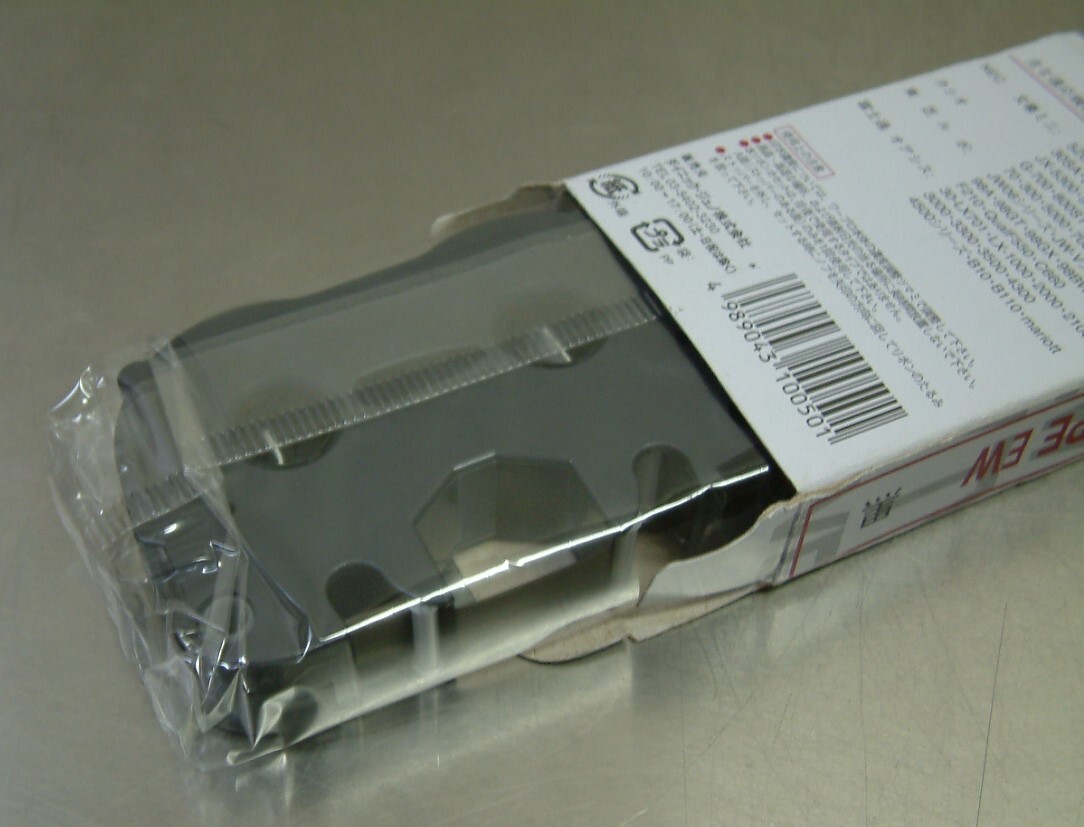 ワープロ インク リボン TYPE EW 黒 _画像3