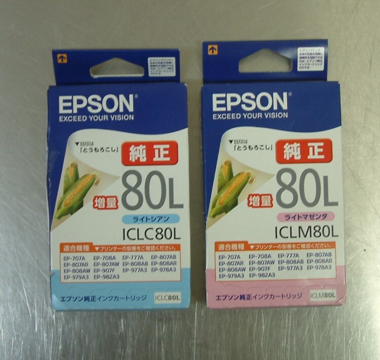 エプソン 純正 インクカートリッジ とうもろこし ICLC80L ライトシアン ICLM80L ライトマゼンタ 増量 2個セット_画像1