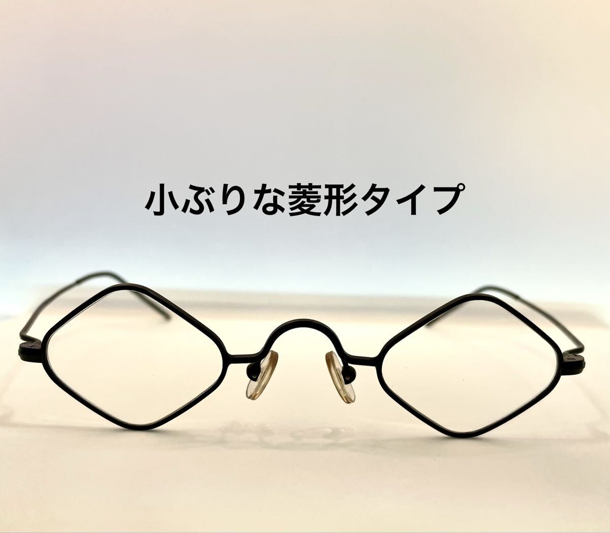 marius morel ヴィンテージ　フランス製　6092 眼鏡 脱着式メガネ 超小型_画像6