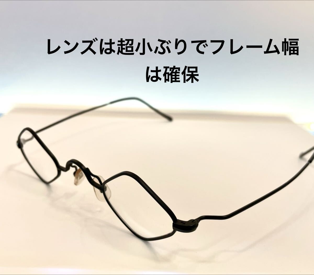 marius morel ヴィンテージ　フランス製　6092 眼鏡 脱着式メガネ 超小型_画像3