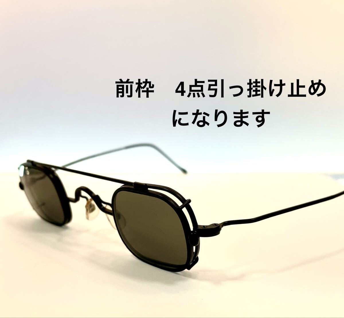 marius morel ヴィンテージ　フランス製　6090 眼鏡 脱着式メガネ 超小型_画像7