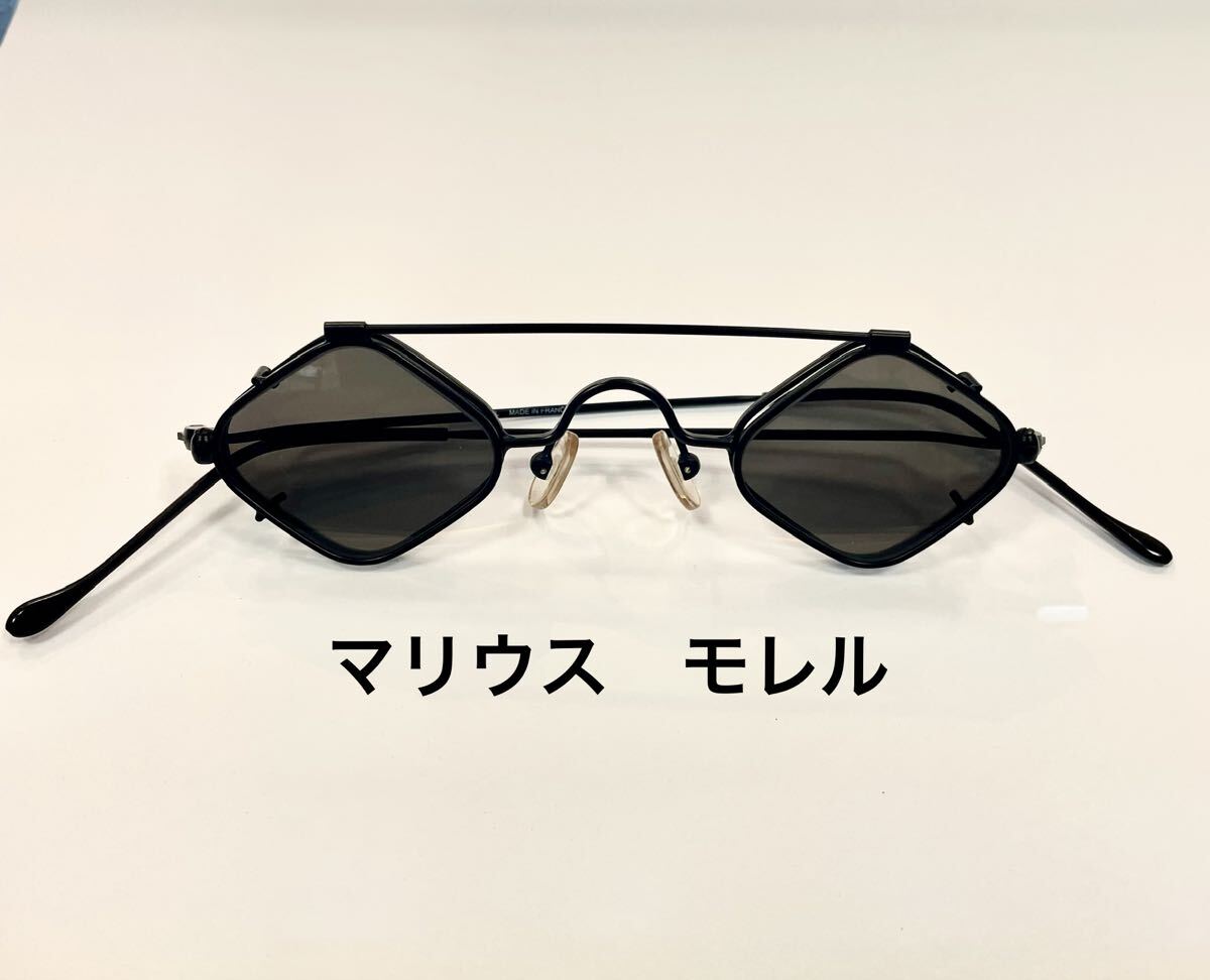 marius morel ヴィンテージ　フランス製　6092 眼鏡 脱着式メガネ 超小型_画像2